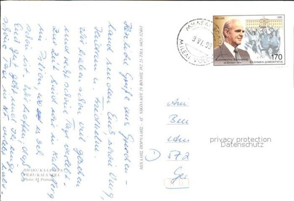 Kala Nera Kala Nera – Bild 2
