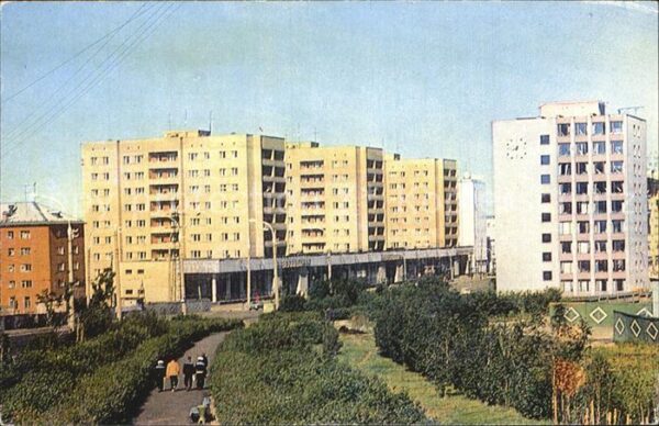 Murmansk Neues Wohngebiet