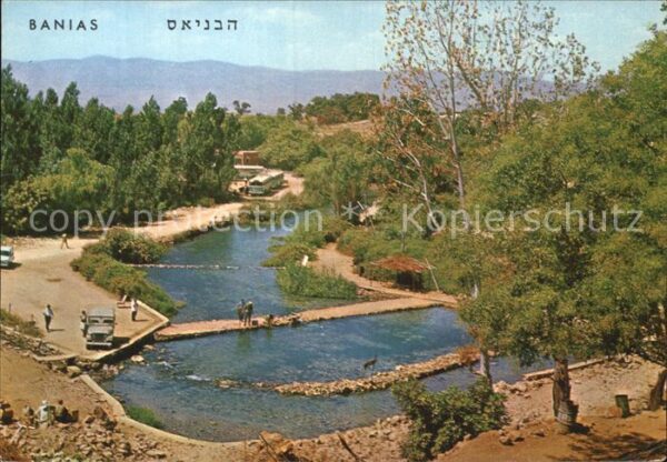 Banias Banyas Banjas River Jordan