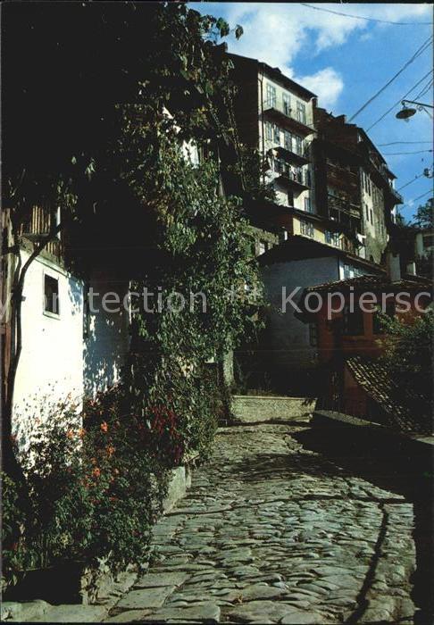 Tirnovo General Gurko Strasse