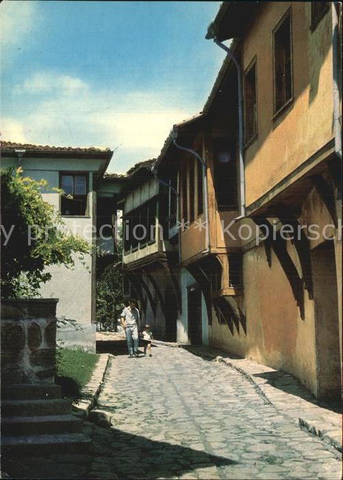 Plovdiv alte Gasse