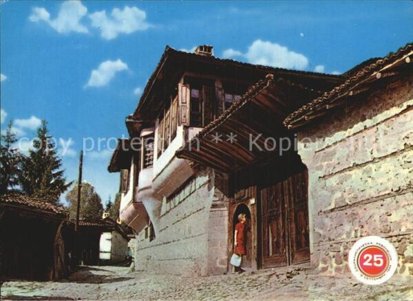 Koprivschtiza Gasse alte Häuser