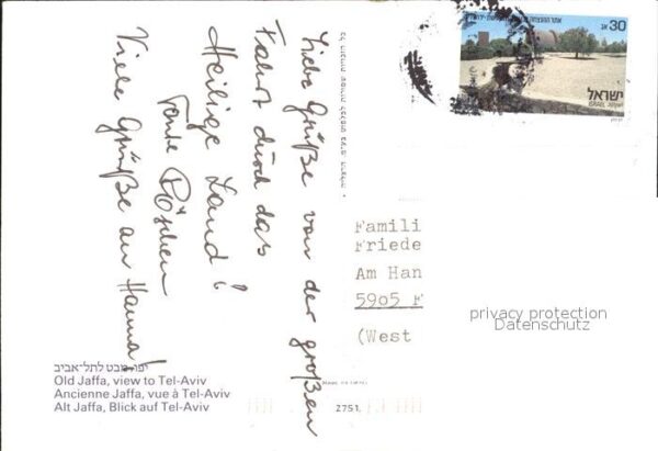 Tel Aviv Old Jaffa – Bild 2
