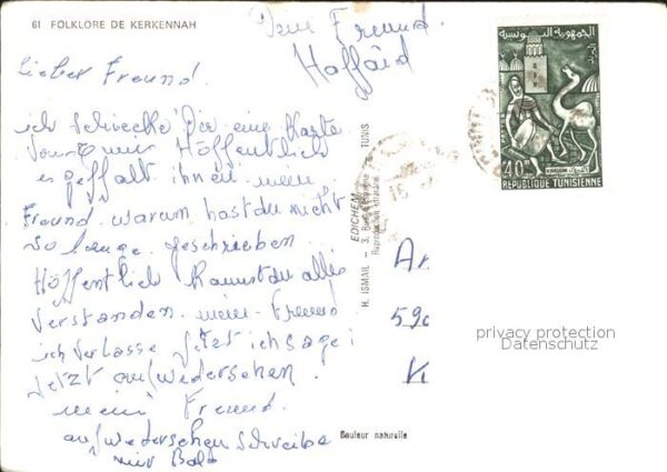 Kerkennah Folklore – Bild 2