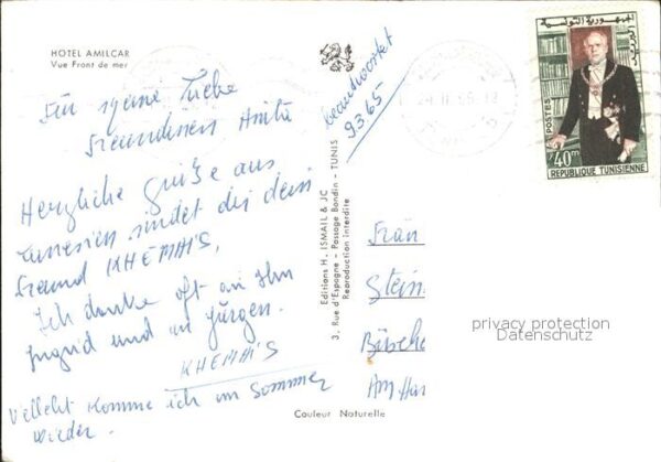 Tunesien Hotel Amilcar – Bild 2