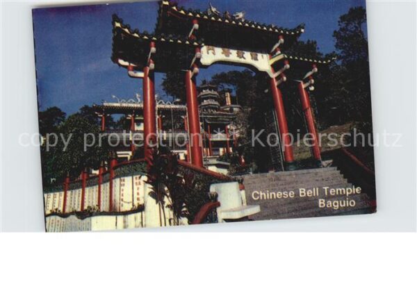 Baguio Chinese Bell Temple