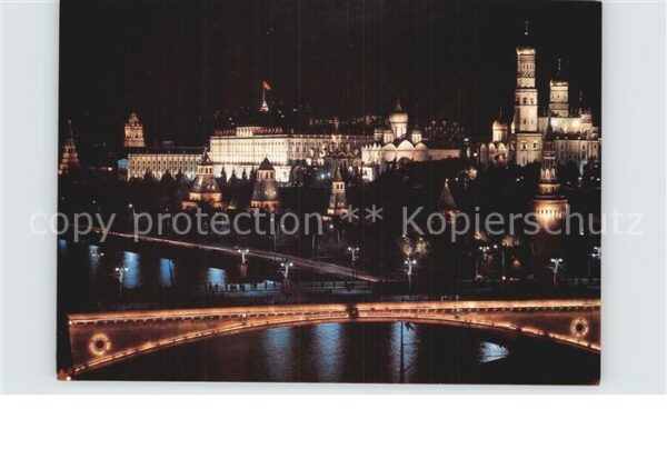 Moskau Moscou Kreml