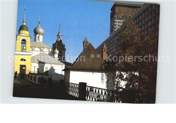 Moskau Moscou Razin Straße