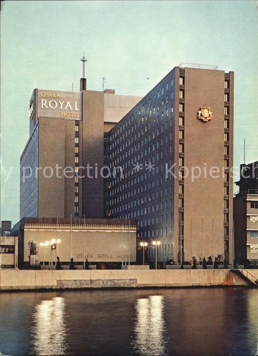 Osaka Royal Hotel Nakanoshima