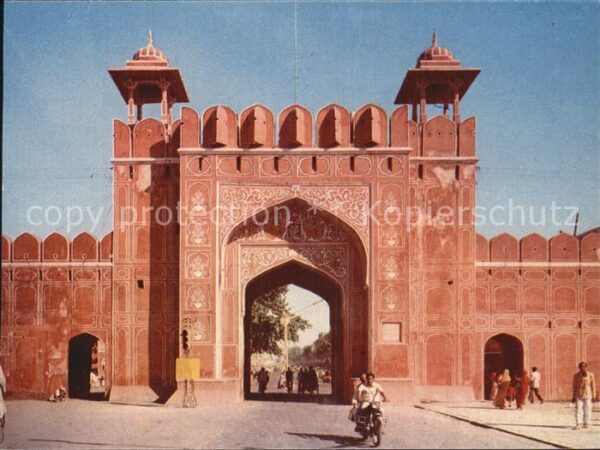 Jaipur Citygate