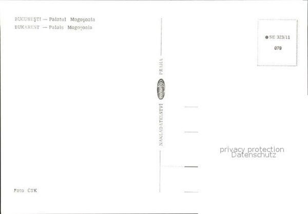 Bukarest Palais Mogosoaia – Bild 2
