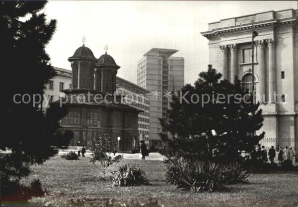 Bukarest Platz der Republik Kunstmuseum
