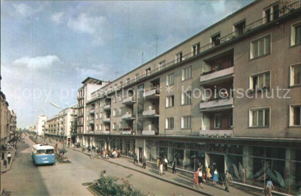 Satu Mare Strassenpartie Innenstadt
