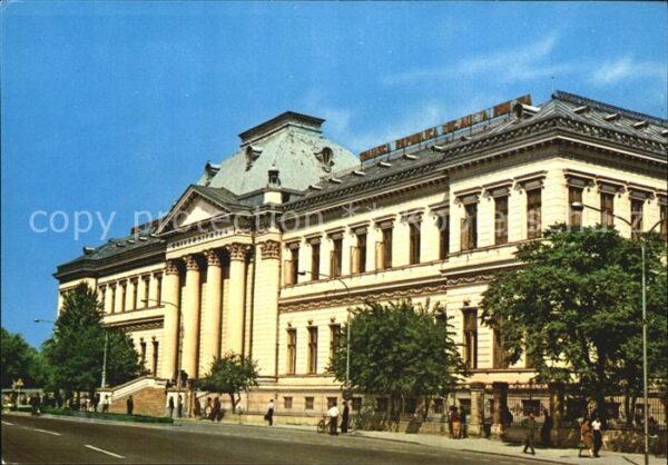 Craiova Universität