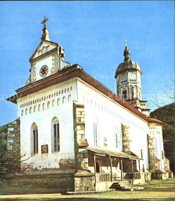 Neamt Manastirea
