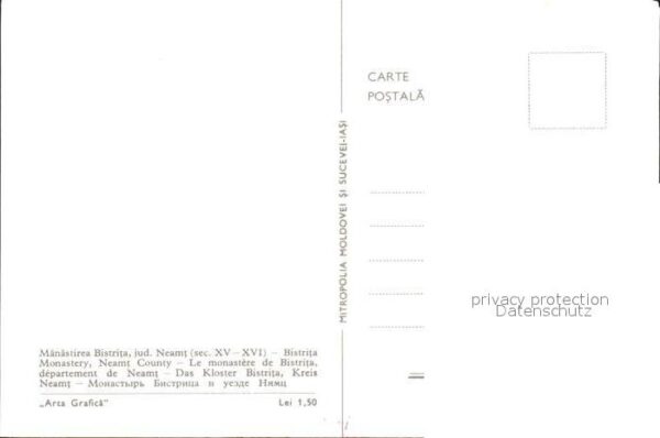 Neamt Manastirea – Bild 2