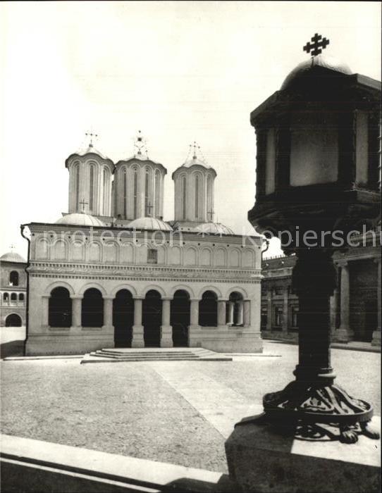 Bukarest Patriarchialkirche