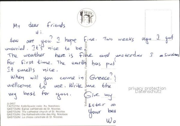 Griechenland Greece Gastouni – Bild 2
