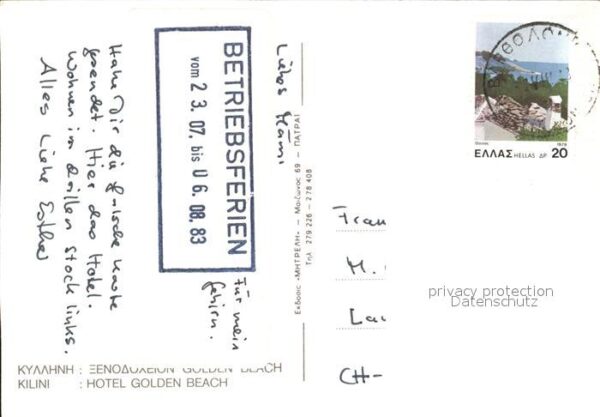 Kyllini Beach Hotel Goldne Beach – Bild 2