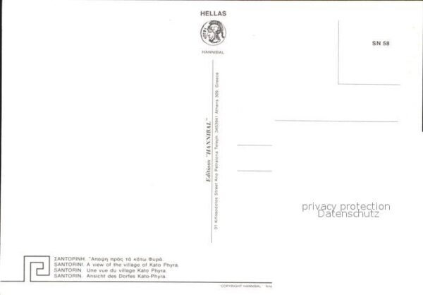 Santorin Thira Thera Kato Phyra – Bild 2
