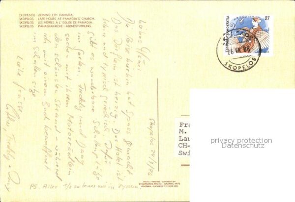 Skopelos Ortspartie – Bild 2