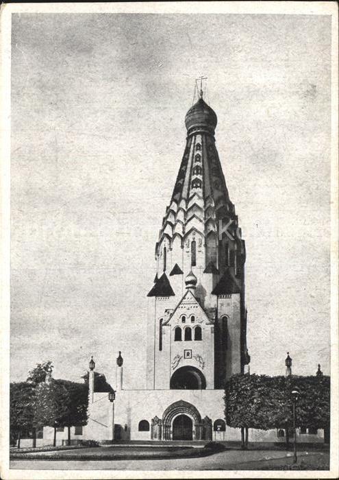 Russische Kirche Kapelle Leipzig