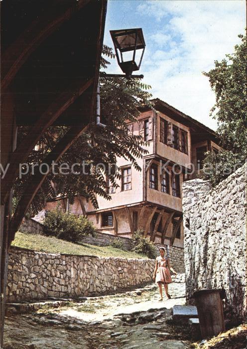 Plovdiv Haus Mavridi in dem Lamartine gelebt ha