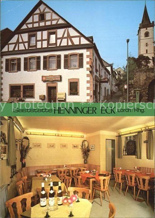 Lorch Rheingau Gaststätte Henninger Gaststube