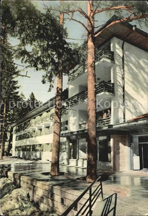 Borovetz Hotel Balkantourist