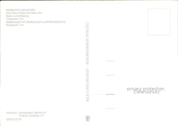 Neubrandenburg Leninstrasse Haus der Kultur und Bildun – Bild 2
