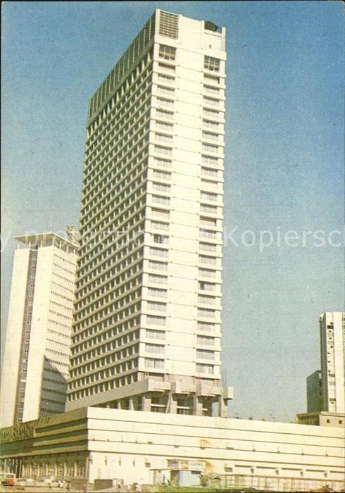Bombay Mumbai Oberoi Sheraton Hotel