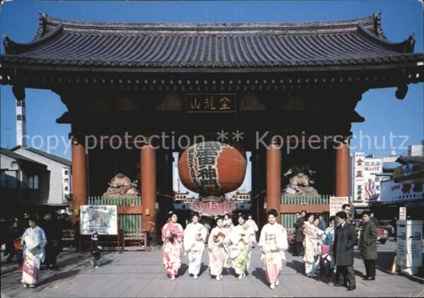 Japan Kaminarimon