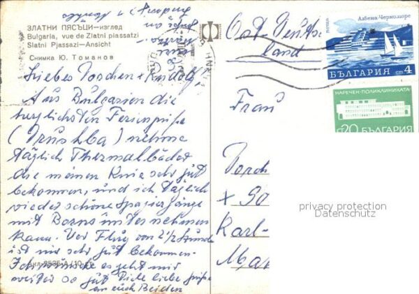 Slatni Pjasazi Panorama – Bild 2