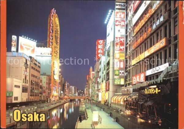 Osaka Dotonbori