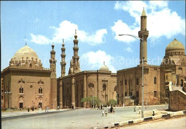 Cairo Egypt Sultan Hassan el Riffaie und Mahmoudieh