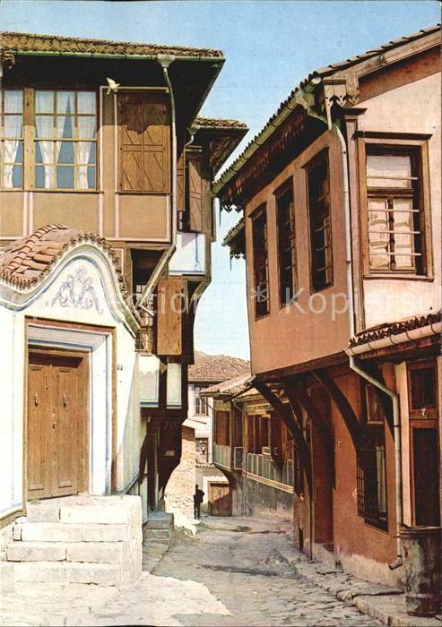Plovdiv Kleine Gasse