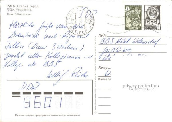 Riga Lettland Vecpilseta – Bild 2