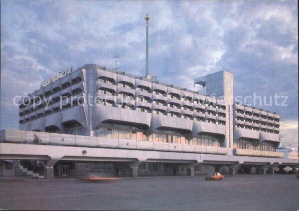 Leningrad St Petersburg Seaport Arrival and Departure Building