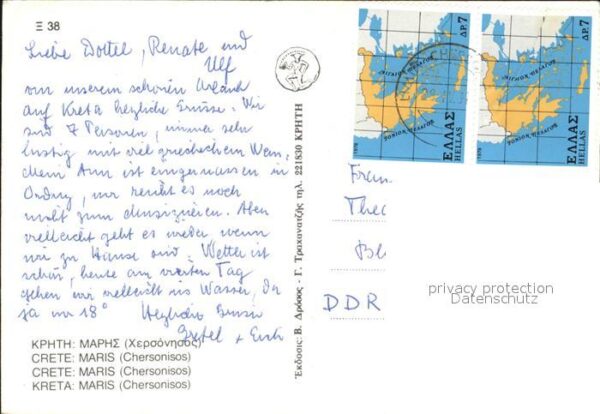 Maris Teilansicht Chersonisos – Bild 2