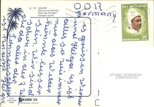 Agadir Plaza de los Naranjos – Bild 2