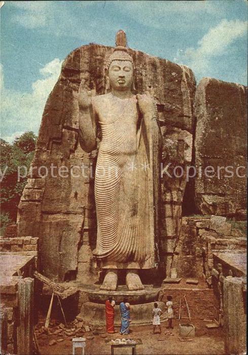 Sri Lanka Aukana Buddha