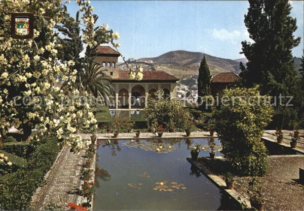 Granada Andalucia Partal Garten