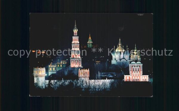 Moskau Moscou Kloster Novodevitchiy