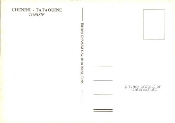 Tataouine Chenini – Bild 2