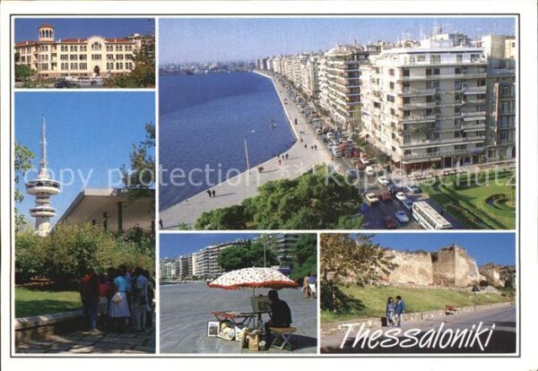 Thessaloniki YMCAT building View of the quay Arch mu