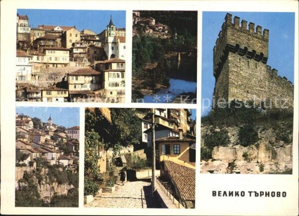 Tirnovo Teilansichten Festung