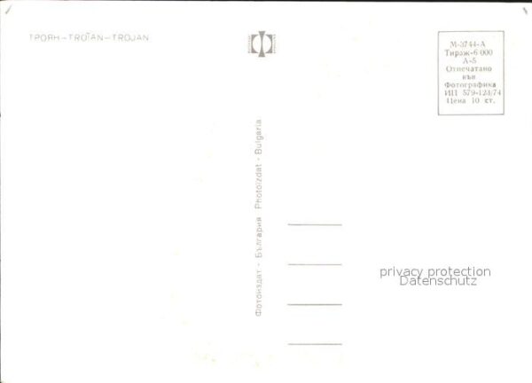 Trojan Teilansichten – Bild 2
