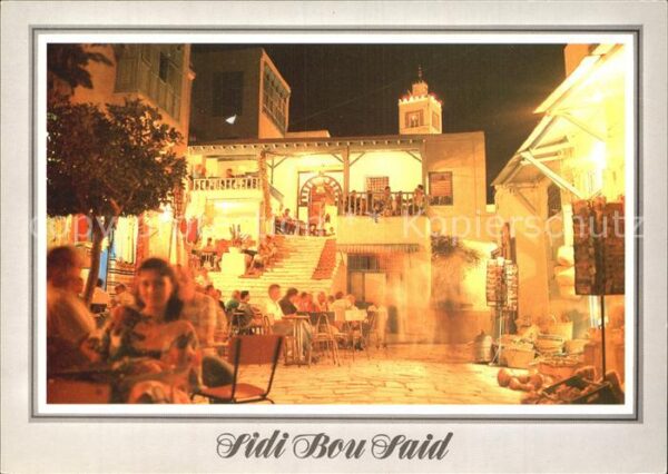 Sidi Bou Said Cafe des nattes ambiance nocturne