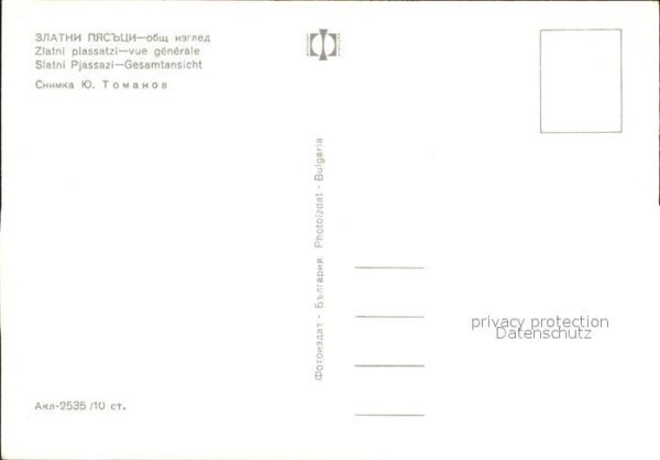 Slatni Pjasazi Panorama – Bild 2