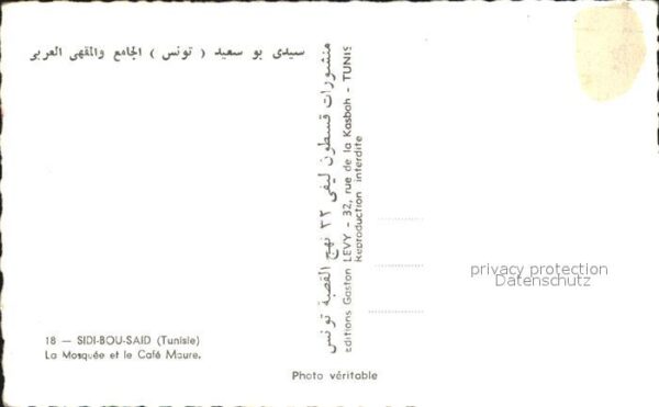 Sidi Bou Said Cafe Maure – Bild 2